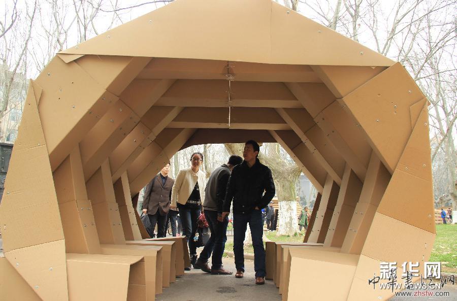 南京大學(xué)生設(shè)計(jì)“臨時(shí)遮避屋” 圖 #(社會(huì))(2)南京大學(xué)生設(shè)計(jì)“臨時(shí)遮避屋”