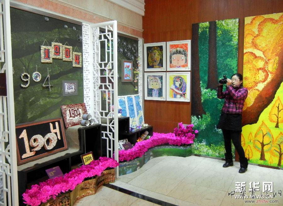 蘇州舉辦小學(xué)師生創(chuàng)意作品展 圖 #(社會(huì))(1)蘇州舉辦小學(xué)師生創(chuàng)意作品展