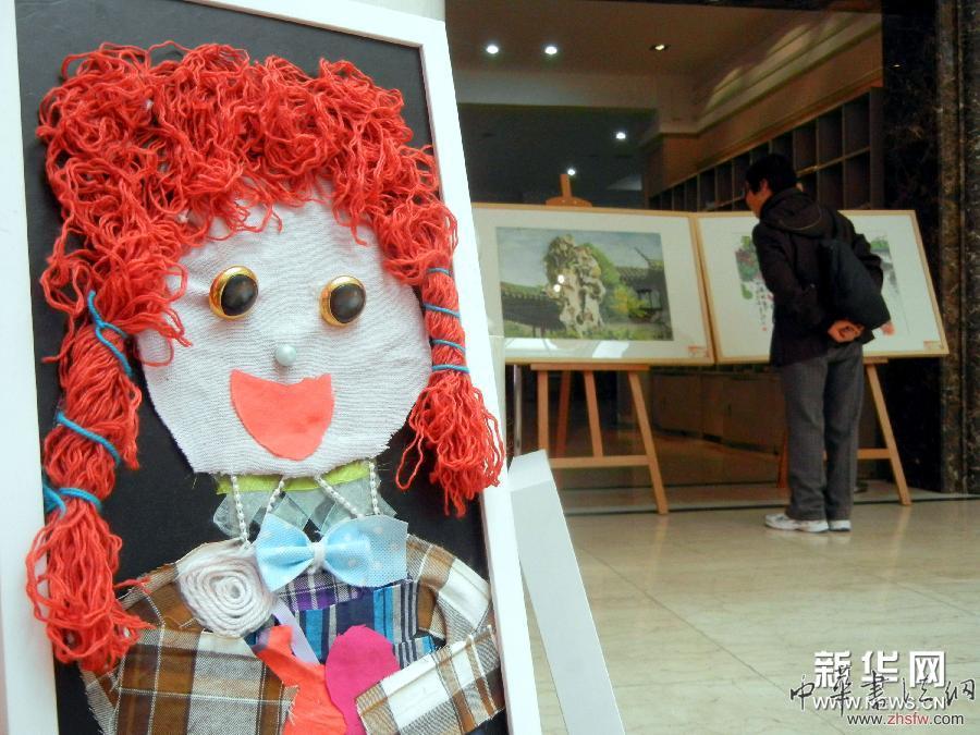 #（社會）（2）蘇州舉辦小學師生創(chuàng)意作品展