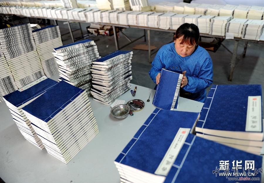 河北吳橋:傳承古籍線裝書文化 圖 (文化)(1)河北吳橋:傳承古籍線裝書文化