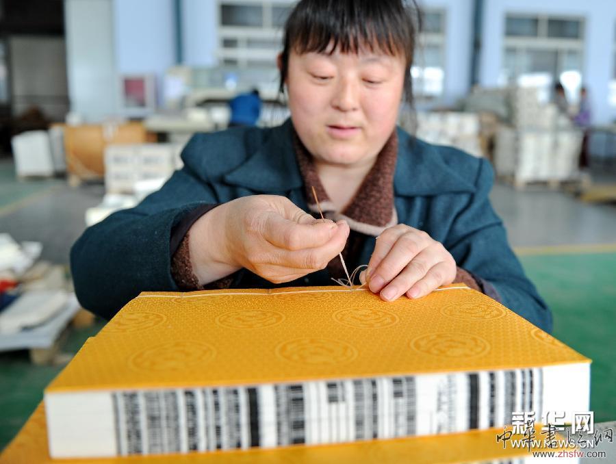 （文化）（2）河北吳橋：傳承古籍線裝書(shū)文化