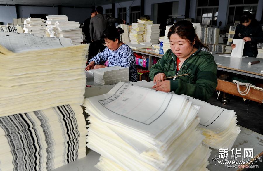 河北吳橋:傳承古籍線裝書文化 圖 (文化)(3)河北吳橋:傳承古籍線裝書文化