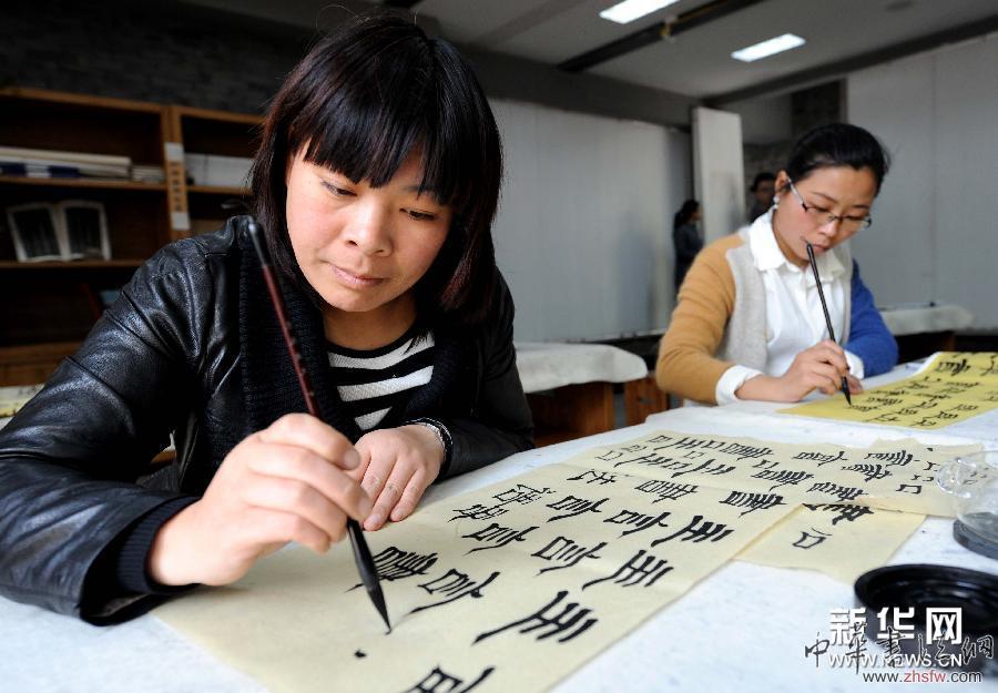 鄭州:“社區(qū)書院”傳承傳統(tǒng)文化 圖 (文化)(1)鄭州:“社區(qū)書院”傳承傳統(tǒng)文化