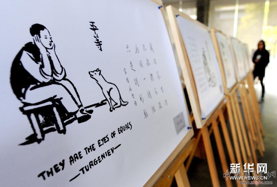 （文化）（2）鄭州：&ldquo;社區(qū)書(shū)院&rdquo;傳承傳統(tǒng)文化