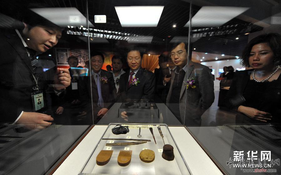 馬王堆漢墓文物再次面世 圖 (文化)(4)馬王堆漢墓文物再次面世