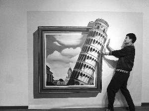 3D魔幻藝術(shù)展亮相蘇州 觀眾可