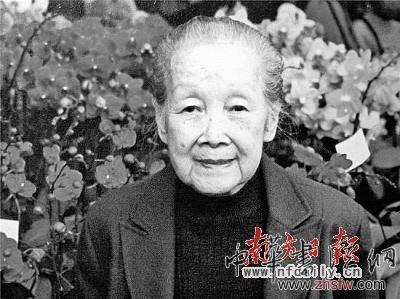 嶺南畫派創(chuàng)始人高劍父遺孀辭世 享年97歲