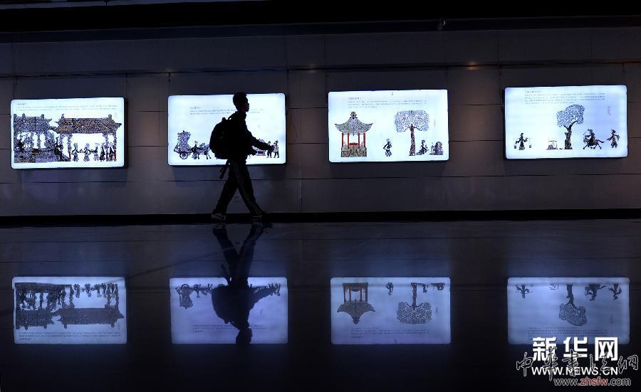 #（文化）（1）觸摸皮影 感受非遺