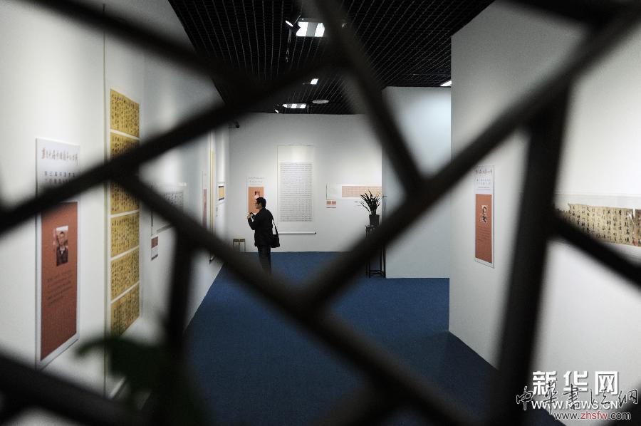 （文化）（2）第三屆蘭亭書法雙年展在紹興開幕