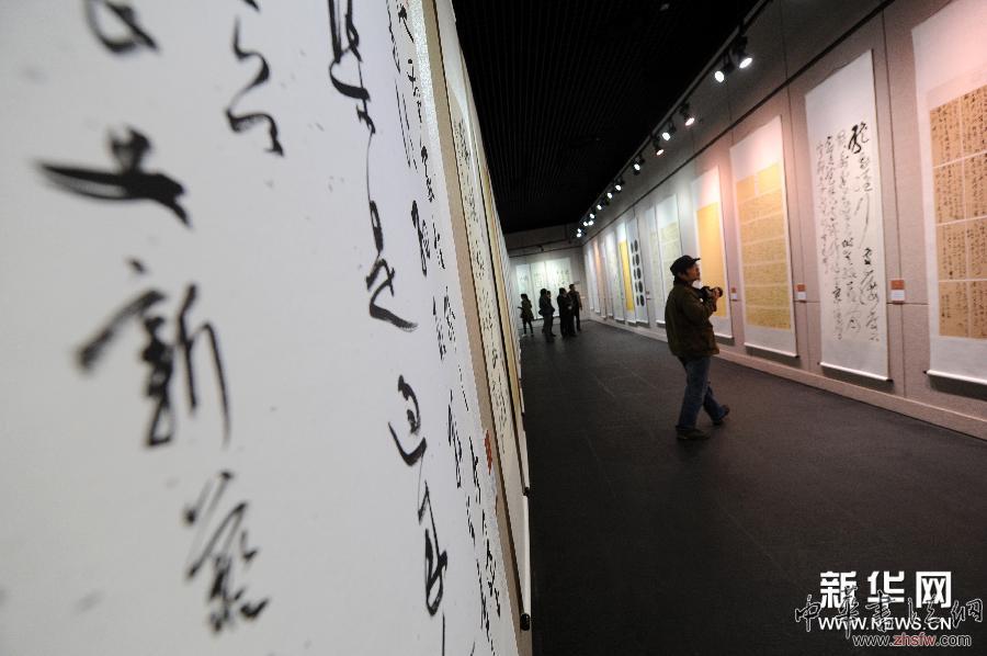 （文化）（3）第三屆蘭亭書法雙年展在紹興開幕