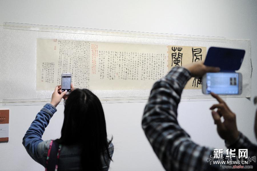 （文化）（4）第三屆蘭亭書法雙年展在紹興開幕