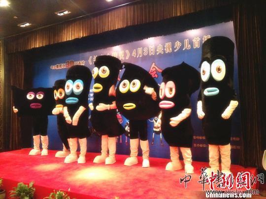 中國首部弘揚(yáng)書法文化的動(dòng)畫片亮相浙江紹興