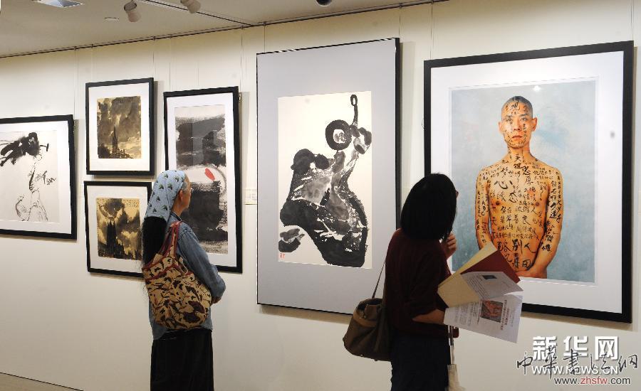 首場(chǎng)“亞洲二十世紀(jì)及當(dāng)代藝術(shù)拍賣”即將在港舉行 圖 (晚報(bào))(1)首場(chǎng)“亞洲二十世紀(jì)及當(dāng)代藝術(shù)拍賣”即將在港舉行