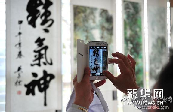 （晚報(bào)）（2）南洋文化書畫展海南開展