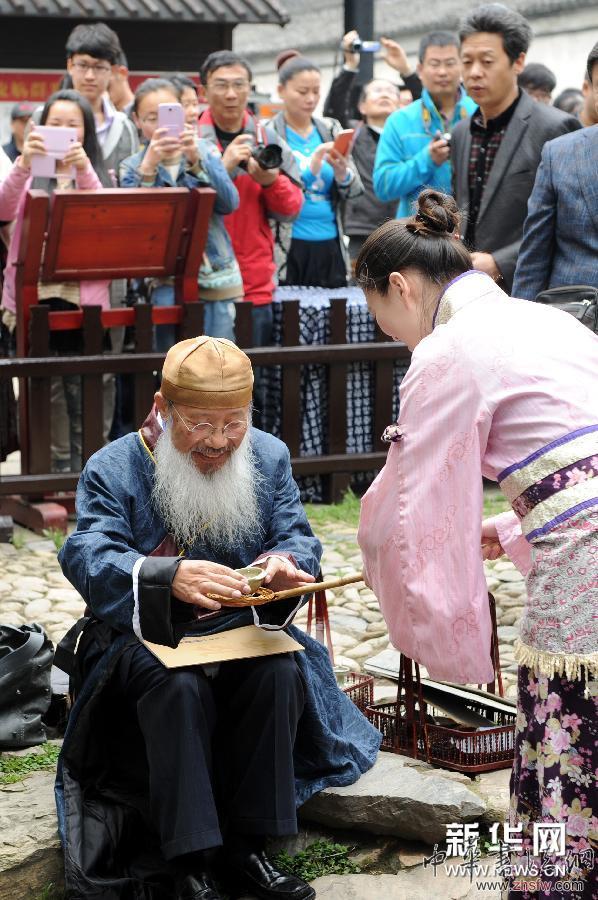 （文化）（3）第三十屆蘭亭書法節(jié)在紹興開幕