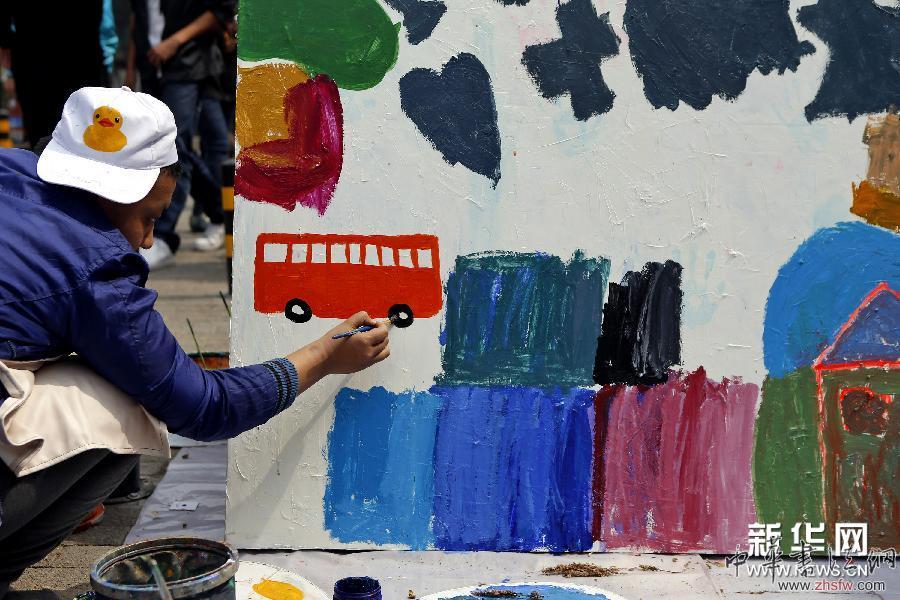 （文化）（4）2014&ldquo;愛在藍天下&rdquo;全國孤獨癥兒童繪畫作品展在京開幕