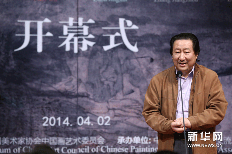 “關(guān)切的向度—當(dāng)代水墨六人展”中國(guó)美術(shù)館開(kāi)幕