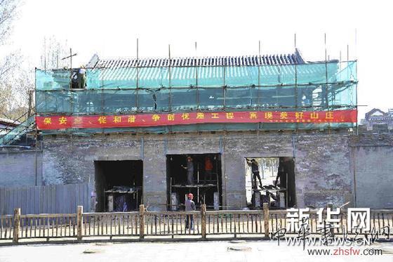 #（文化）（2）承德避暑山莊古建筑保護(hù)修繕工程開工