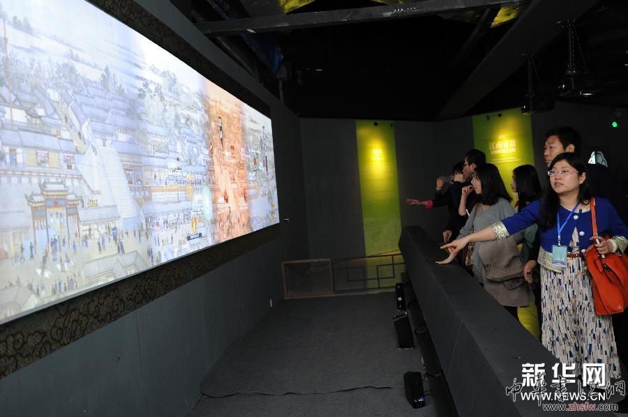 （文化）（3）&ldquo;三山五園文化全球巡展&mdash;&mdash;圓明園特展&rdquo;在杭州開幕