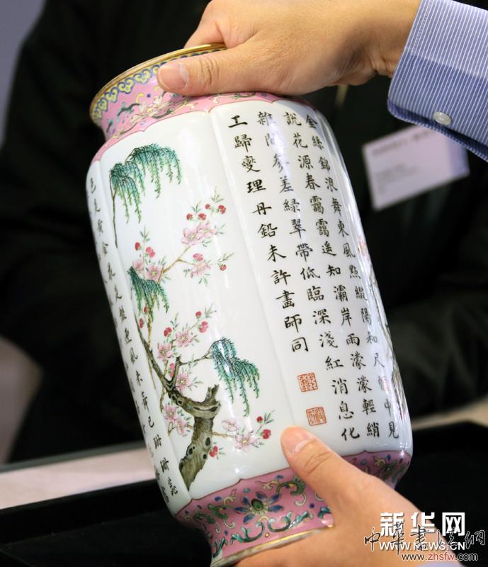 香港蘇富比春拍拉開帷幕 呈獻(xiàn)總估價(jià)逾25億港元拍品