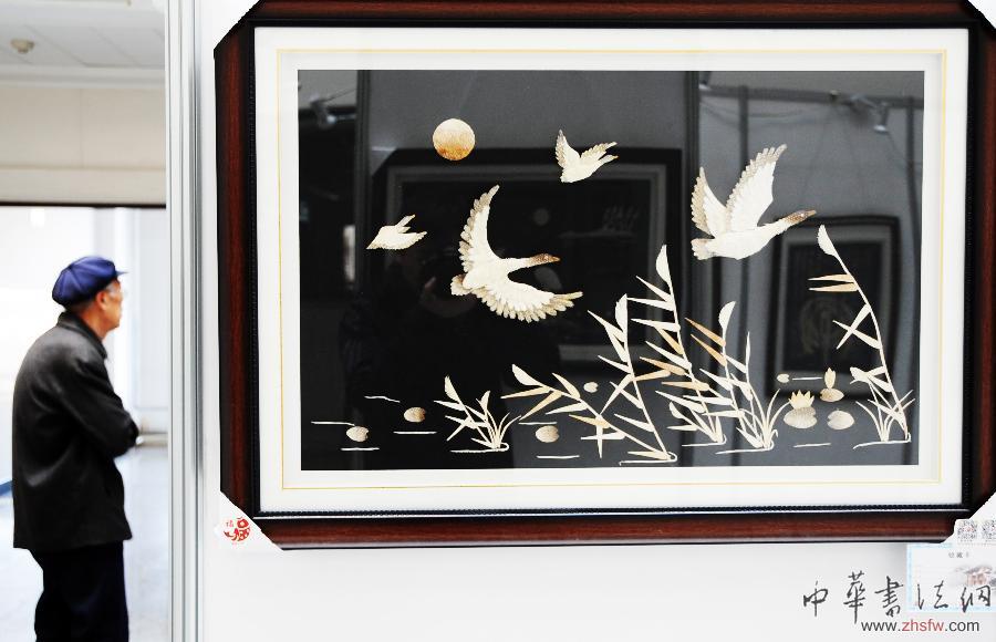 （晚報）（3）魚皮藝術作品展示獨特魅力