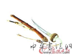 古刀劍拍賣被疑做局 高價拍品結算率不及一半