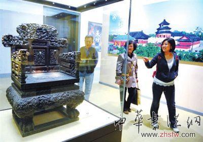 祭祀時(shí)供奉皇帝靈位的“寶座”