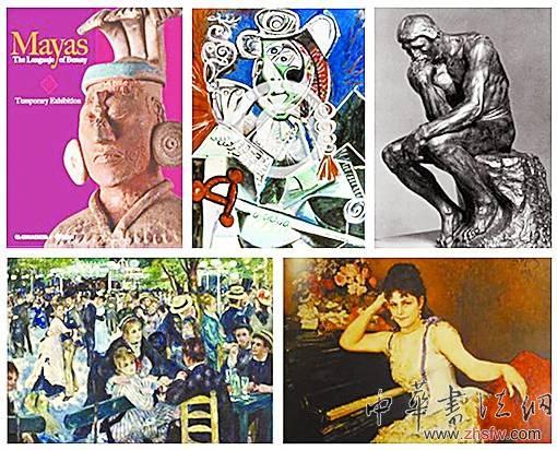 雷諾阿《煎餅?zāi)シ坏奈钑?huì)》將首次亮相國(guó)博