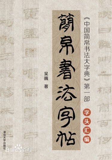 點(diǎn)擊瀏覽下一頁