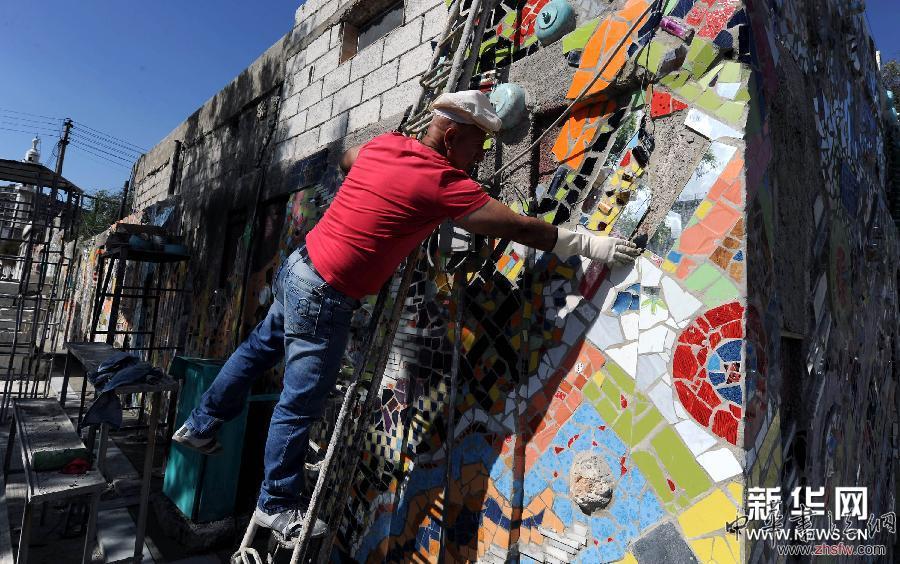 （國(guó)際）（2）敘利亞環(huán)保壁畫：重燃生活的希望