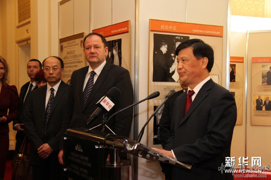 （XHDW）（2）新華影廊&ldquo;中保建交65周年&rdquo;圖片展在保舉行