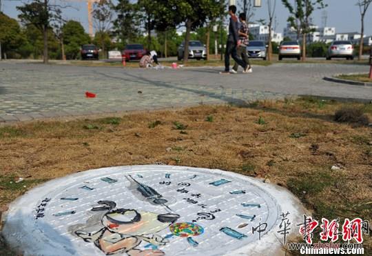 安徽高校學(xué)生為校園“井上添花”