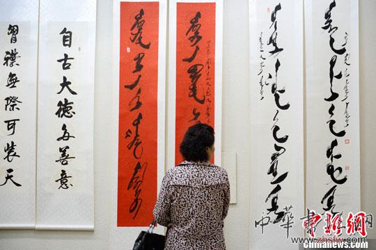 內(nèi)蒙古書法展 蒙文書法受關(guān)注