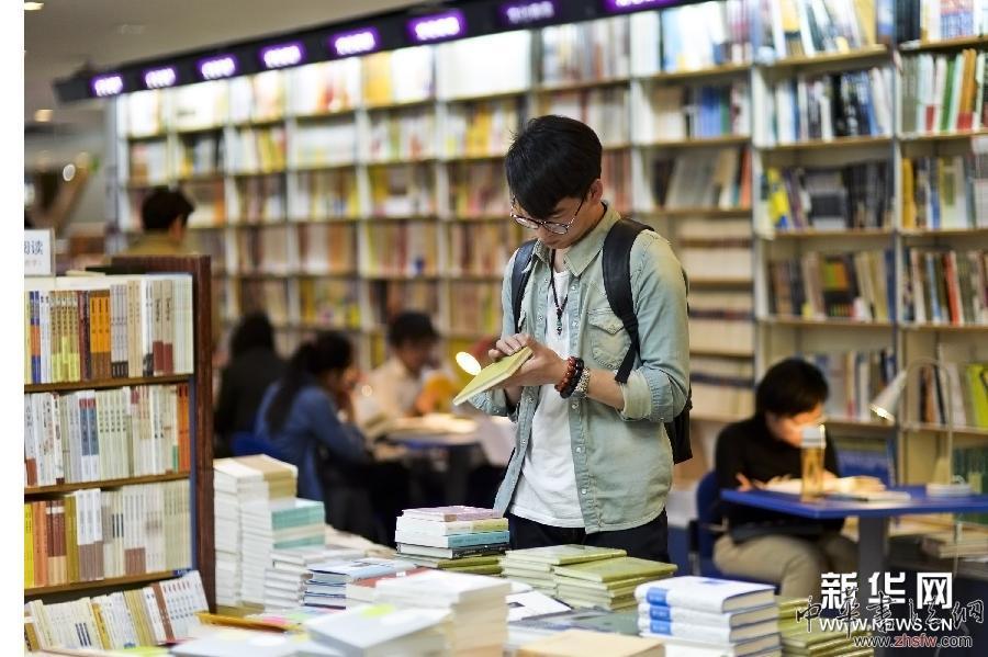 #（社會）（5）北京三聯(lián)韜奮書店試行24小時(shí)營業(yè)