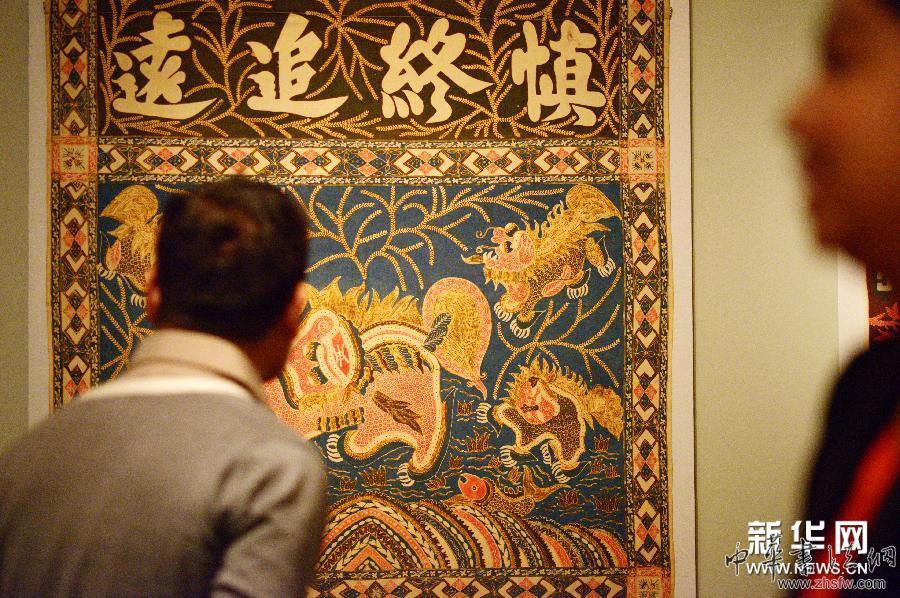 （XHDW）（4）新加坡舉行土生華人峇迪桌幃展