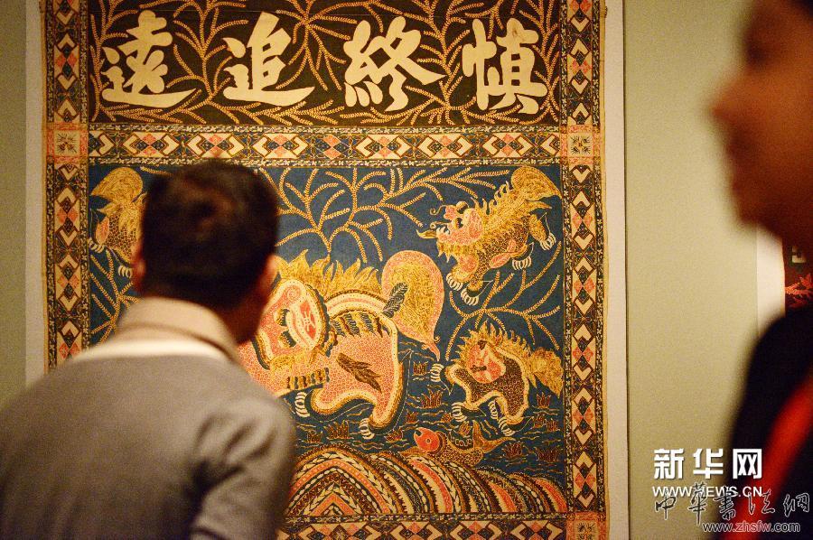 4月10日，記者在新加坡參觀新加坡土生華人博物館展覽。