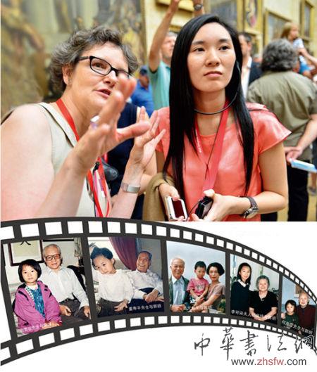 吳作人、王朝聞、蕭淑芳、吳冠中、黃胄、古元、靳尚誼、宋文治、梁樹(shù)年、白雪石、新鳳霞、楊仁愷等藝術(shù)大師，當(dāng)年都與郭玥有過(guò)&ldquo;交往&rdquo;。