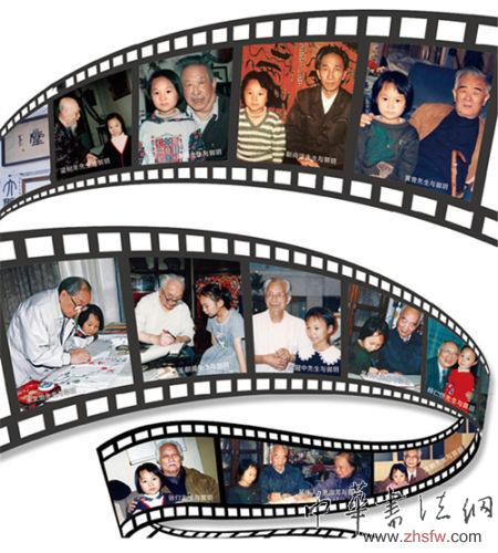 吳作人、王朝聞、蕭淑芳、吳冠中、黃胄、古元、靳尚誼、宋文治、梁樹(shù)年、白雪石、新鳳霞、楊仁愷等藝術(shù)大師，當(dāng)年都與郭玥有過(guò)&ldquo;交往&rdquo;。