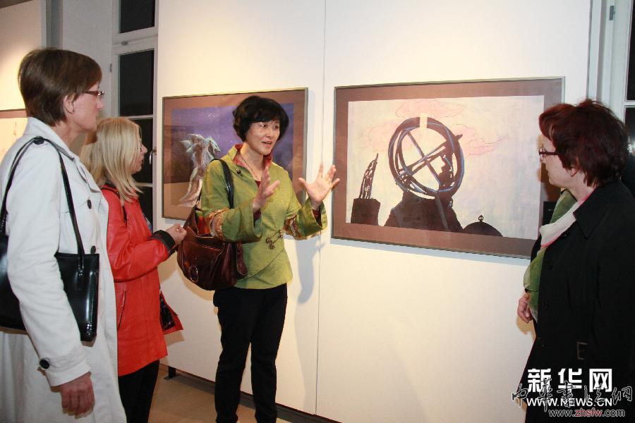 （XHDW）（1）紀(jì)念斯中文化交流先賢劉松齡圖書在斯洛文尼亞發(fā)行