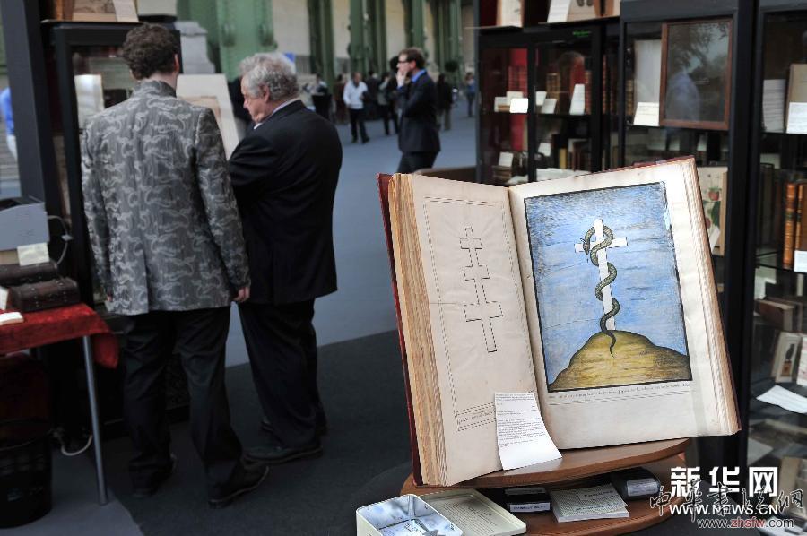 第41屆國際古書善本展在巴黎開幕 圖 (國際)(4)第41屆國際古書善本展在巴黎開幕