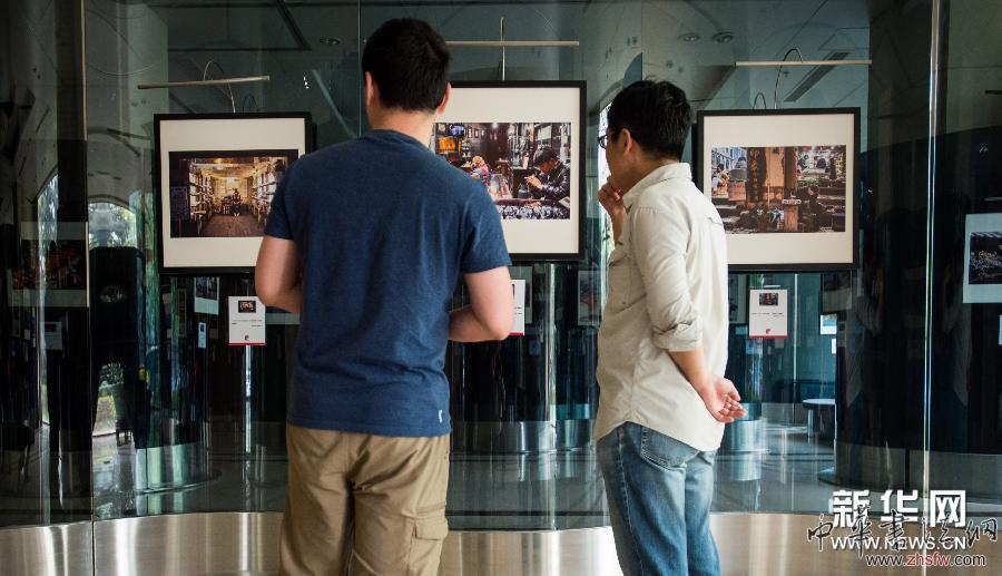 （新華網(wǎng)）（1）《敞開心，看見麗江》影展在京開展