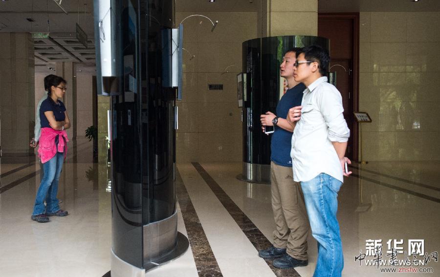 （新華網(wǎng)）（2）《敞開心，看見麗江》影展在京開展