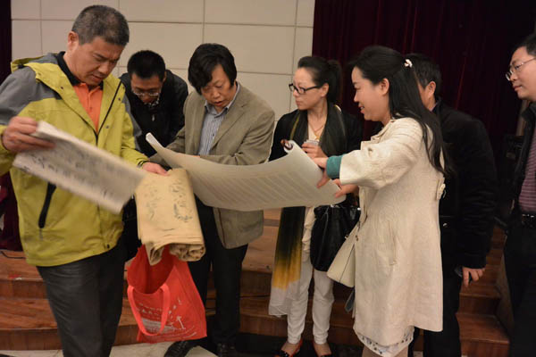 張其鳳為江蘇省直書協(xié)會(huì)員講當(dāng)代書法