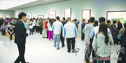 張大千作品展開幕 首日參觀人數(shù)達6000余人