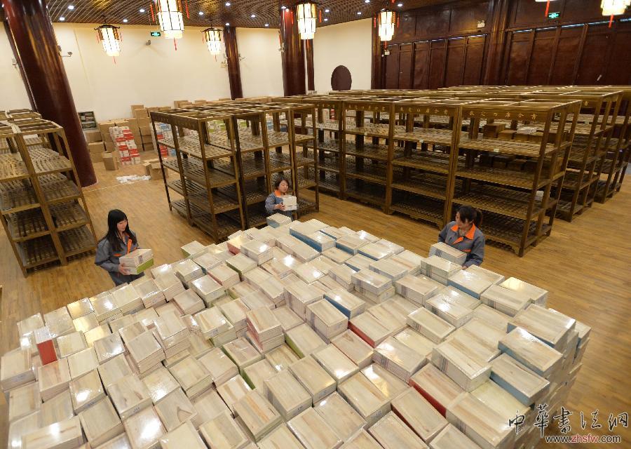 請以此說明為準(zhǔn)！#（文化）（2）高精復(fù)制版《四庫全書》亮相揚(yáng)州