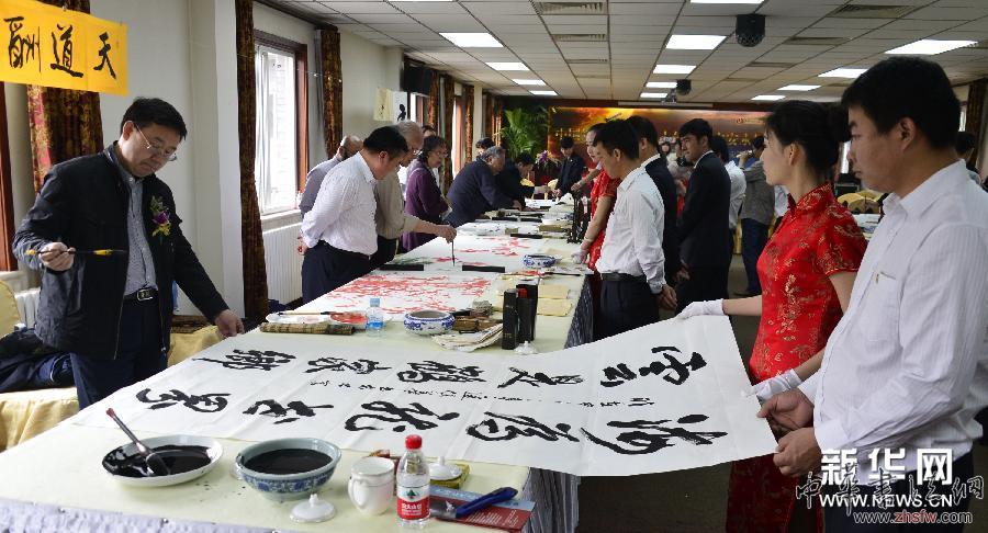 北京:書畫家走基層 組圖 (文化)(1)北京:書畫家走基層