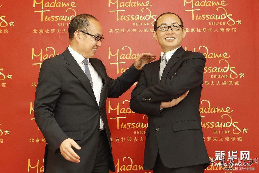 北京杜莎夫人蠟像館揭幕潘石屹蠟像 組圖 (晚報(bào))(3)北京杜莎夫人蠟像館揭幕潘石屹蠟像