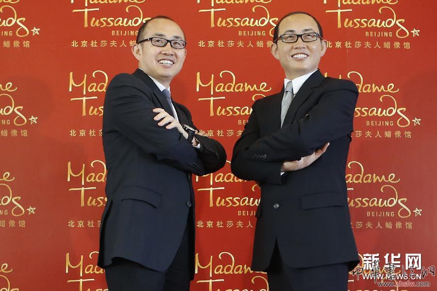 北京杜莎夫人蠟像館揭幕潘石屹蠟像 組圖 (晚報(bào))(2)北京杜莎夫人蠟像館揭幕潘石屹蠟像