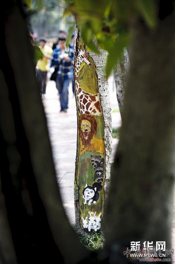 （晚報）（2）&ldquo;樹洞畫&rdquo;添彩福建校園