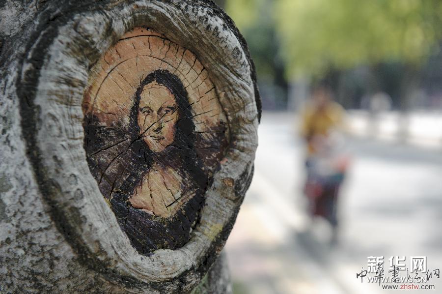 “樹(shù)洞畫(huà)”添彩福建校園 組圖 (晚報(bào))(4)“樹(shù)洞畫(huà)”添彩福建校園